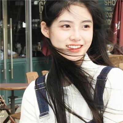 阿虎